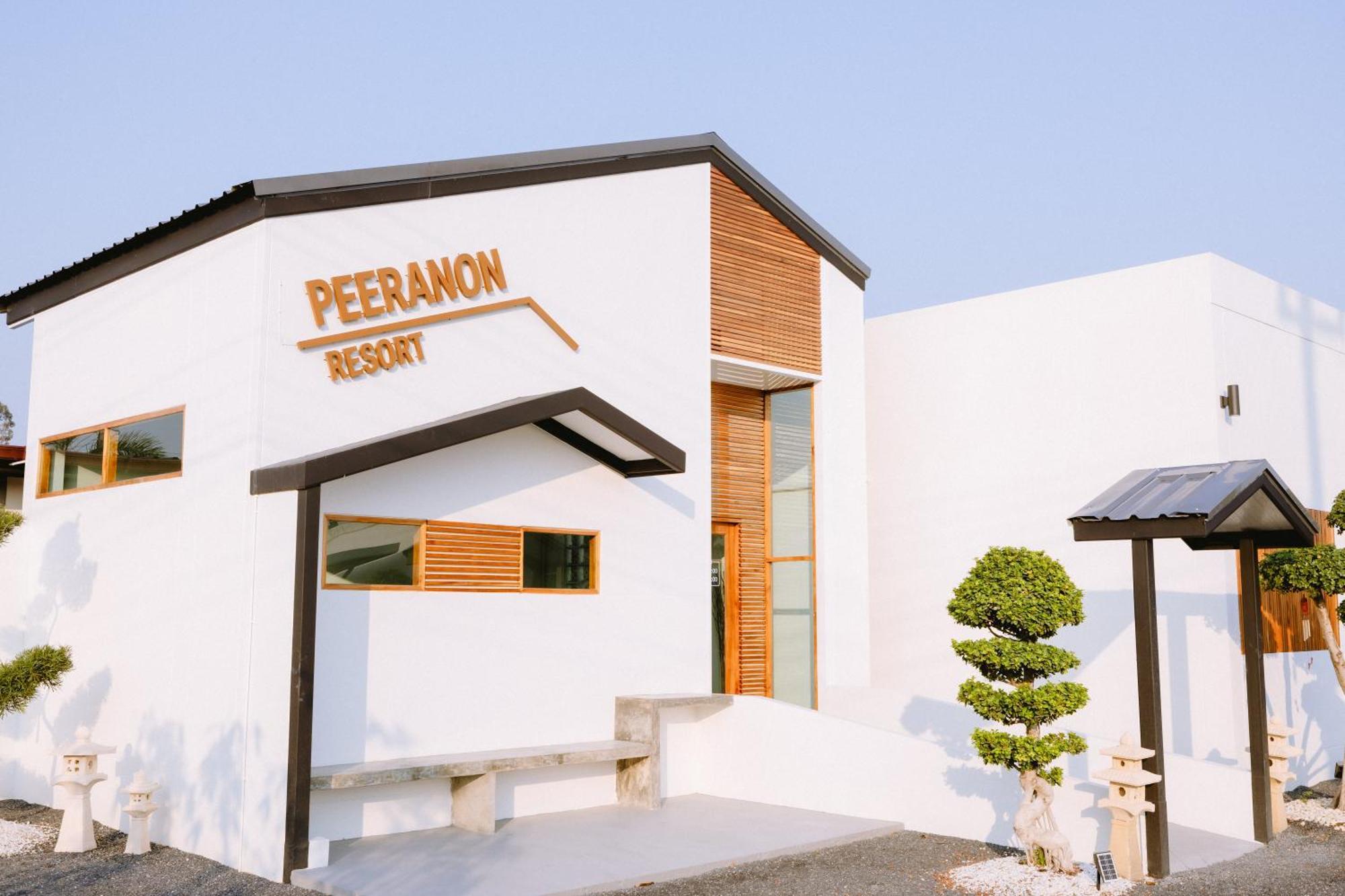 נאקון נאיוק Peeranon Resort מראה חיצוני תמונה