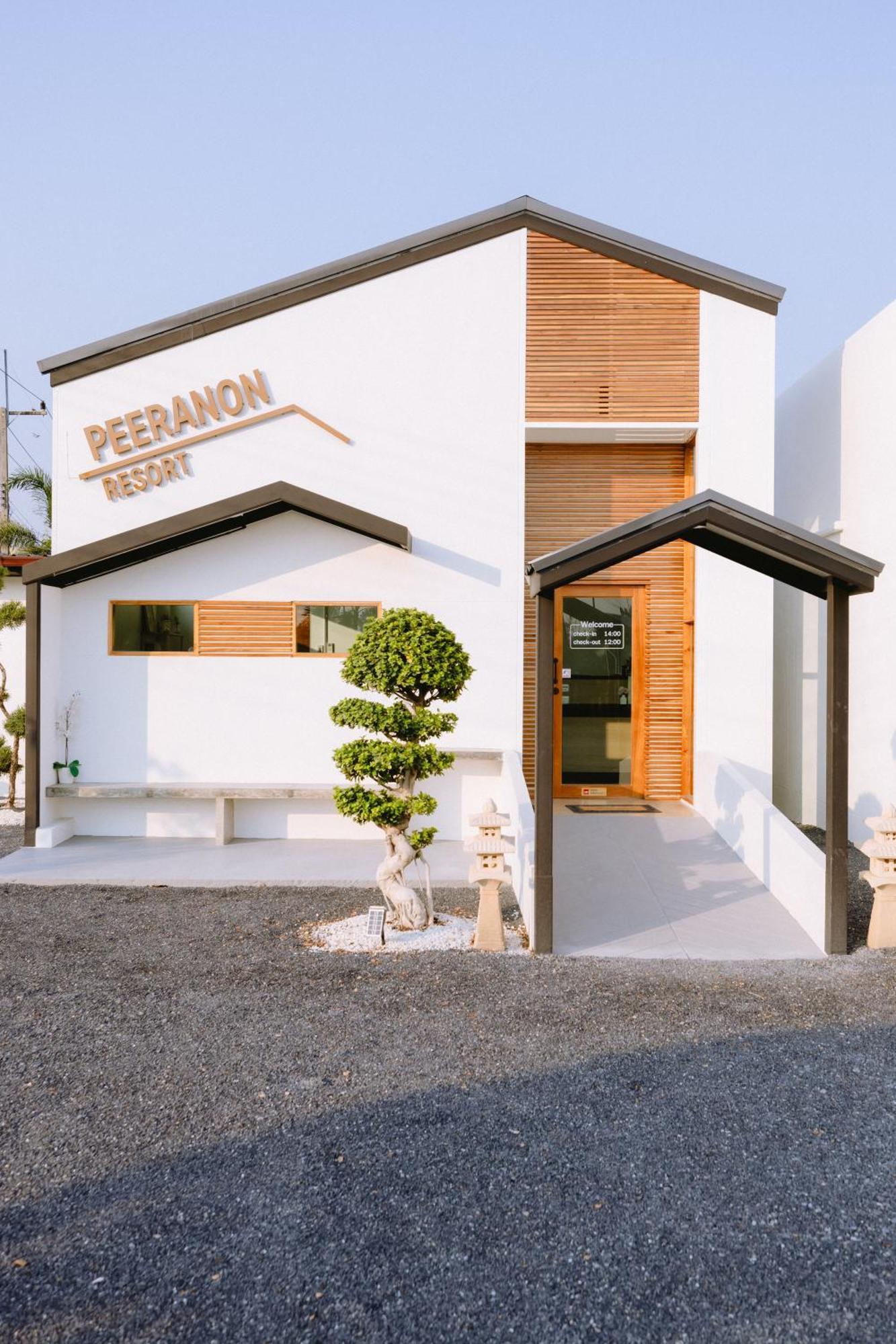 נאקון נאיוק Peeranon Resort מראה חיצוני תמונה